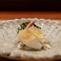 香嵐 - 