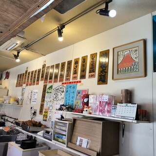 中華そば 麺屋7.5Hz_2