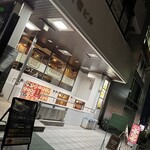 トラットリア フランコ - 