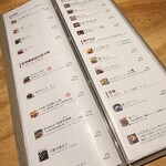 手打そば大庵 - 