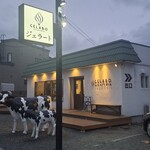 ジェラテリア ジェラボ - 