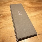 手打そば大庵 - 