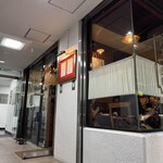 トラットリア フランコ - 