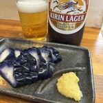 立ち呑み 庶民 - 