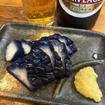 立ち呑み 庶民 - 