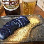 立ち呑み 庶民 - 