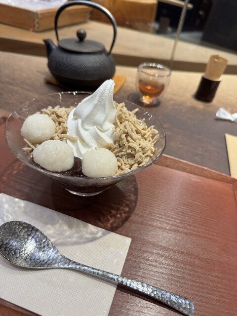 Taneya Hankyu Umeda Honten photo 5