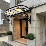 レストラン オオツ - 