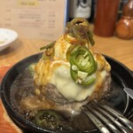 代官山のんき - 