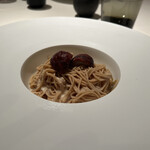 レストラン オオツ - 