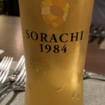 ドゥ・クルール - 