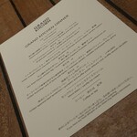 グランド キッチン - 