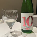 レストラン オオツ - 