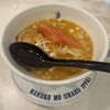ラーメン海鳴 福岡空港店