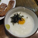 たん焼専門店 高甲 - 『たん焼 夜定食』2,700円　とろろ