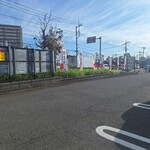 資さんうどん - 