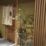 すしやのたい悟 - 通路手前から