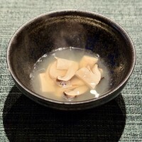蒼 - 