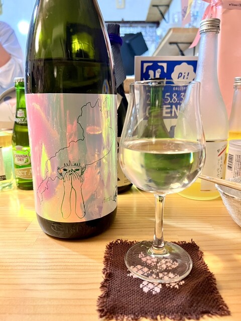 あまちゃっこ - 本八戸（立ち飲み）の写真