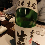 Seizoroisaka Soba Ginsei - 大七　生酛