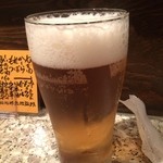 伸喜 - ホッピー　450円