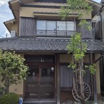 すしやのたい悟 - 北本時代の｢すしやのたい悟｣