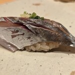 すしやのたい悟 - 島根県浜田市の鯵