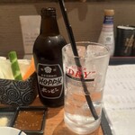 べったこ - 