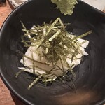 べったこ - 
