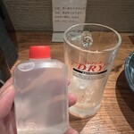 べったこ - 