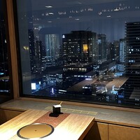河久 - 