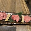炭火焼肉 亞茶 総本店