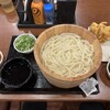 丸亀製麺 横浜瀬谷店