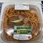 ファミリーマート - 料理写真: