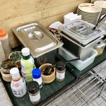 はなまるうどん - 