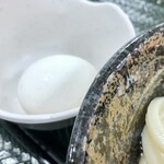 はなまるうどん - 