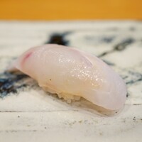 天寿し - 