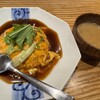 希須林 - ふわとろ天津飯、味噌汁