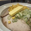 元祖札幌ラーメン もぐら
