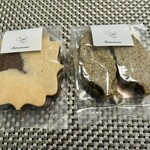 菓子屋 シノノメ - モカとほうじ茶