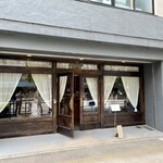 菓子屋 シノノメ - 