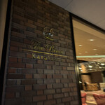 ボーセジュール - 