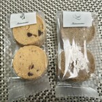 菓子屋 シノノメ - 