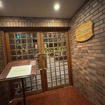 ボーセジュール - 