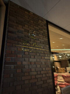 ボーセジュール - 