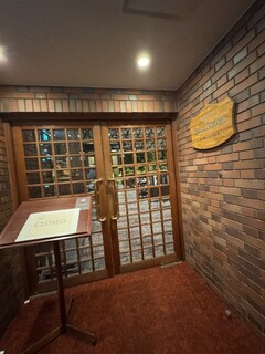 ボーセジュール - 