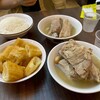 Song Fa Bak Kut Teh
