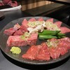 焼肉 牛喜