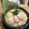 横浜家系ラーメン春吉家 春吉本店