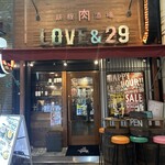 鉄板肉酒場 LOVE&29 - 
